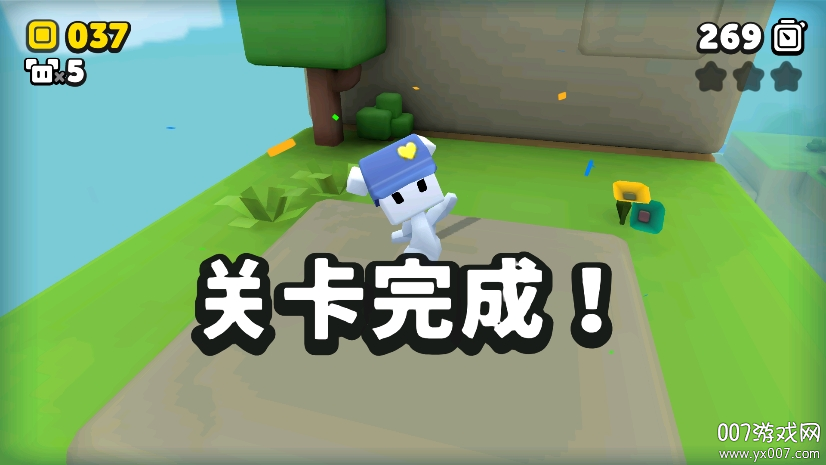 苏西方块 v1.0.2 安卓版 4