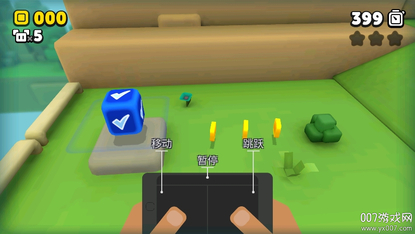 苏西方块 v1.0.2 安卓版 2