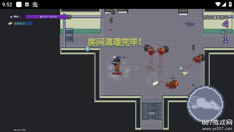 监狱突围 v0.9.5 最新版 4
