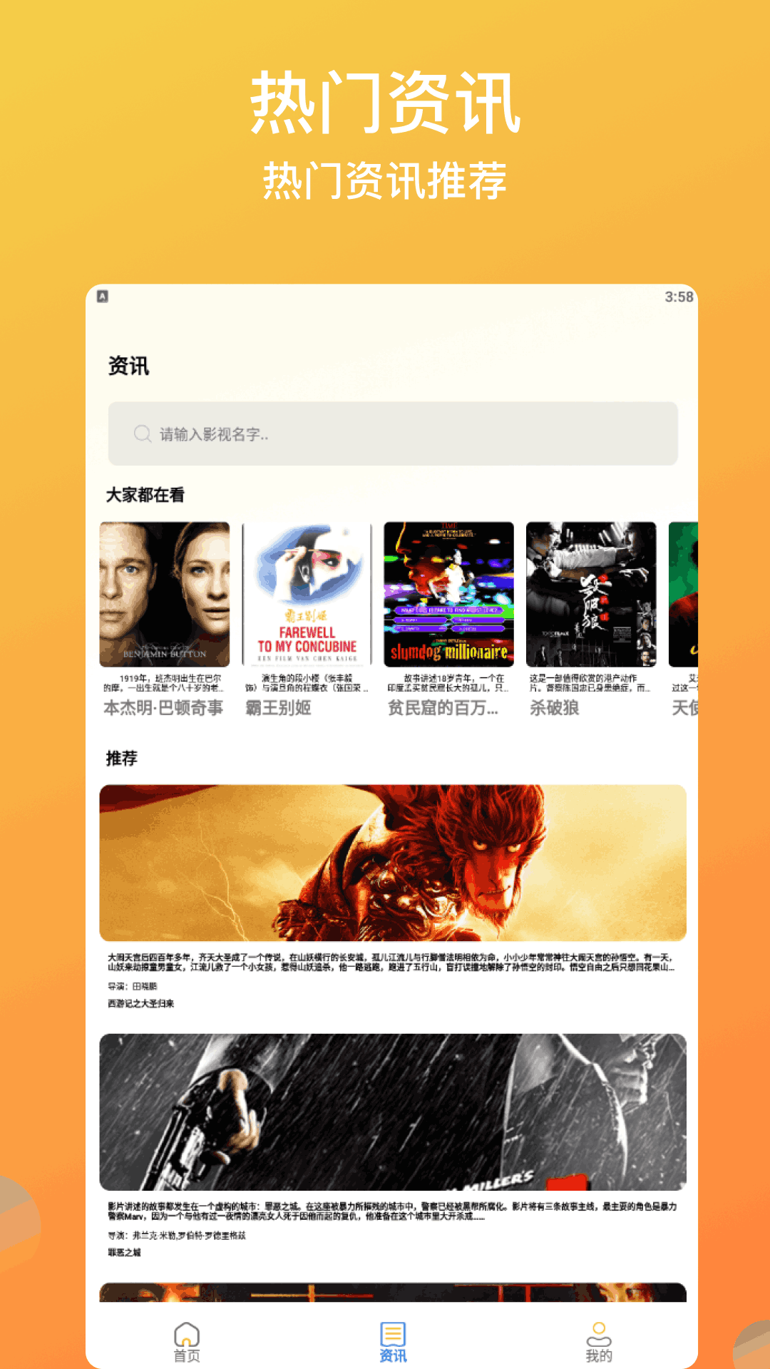 双开免费版 5.6 最新版 1