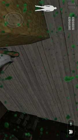 奶奶别追我了 1.0 安卓版 2