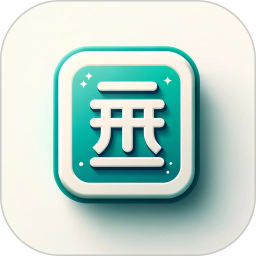 立直麻将题库