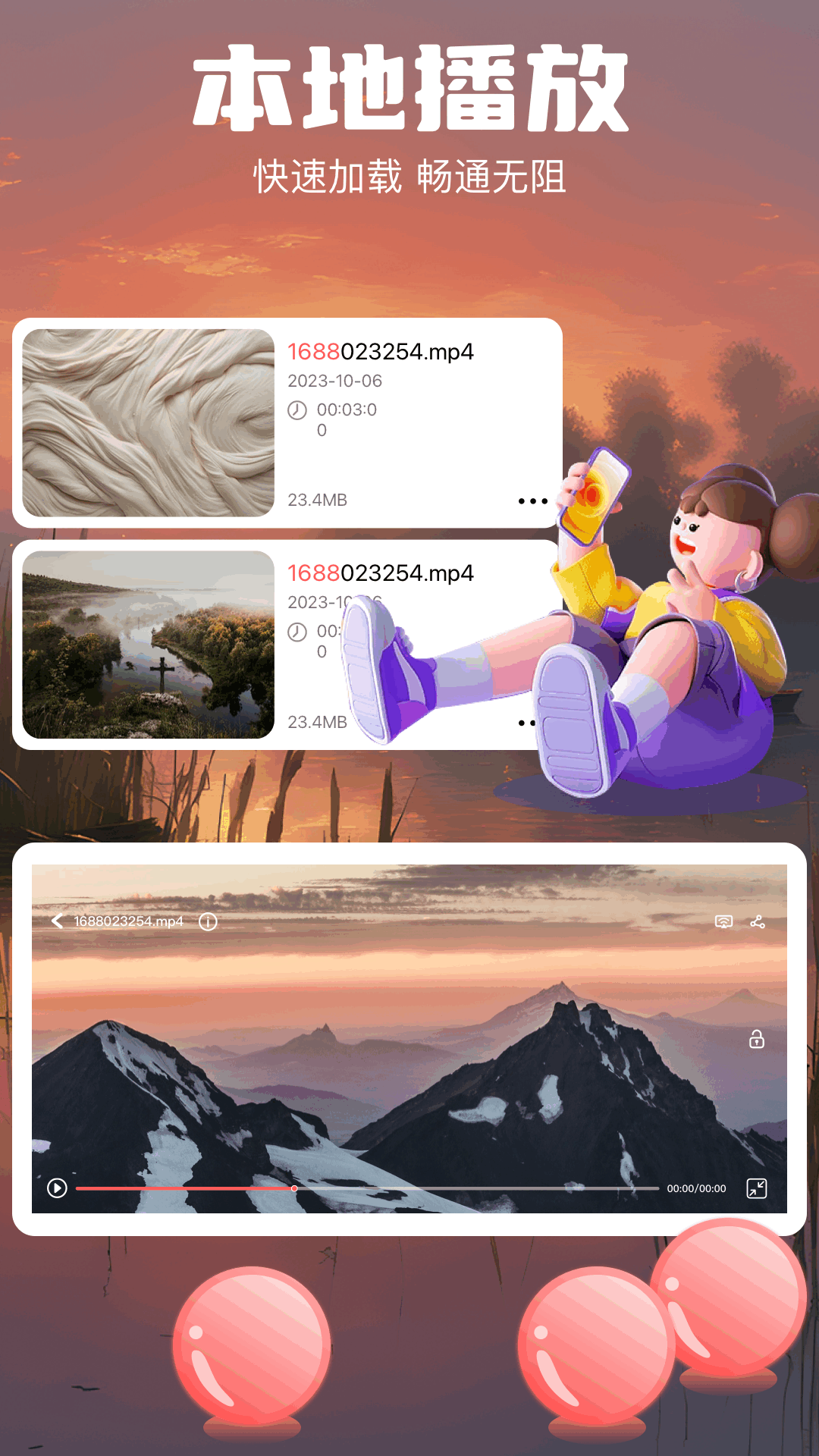 网飞猫ncat 3.3.5 官方版 2
