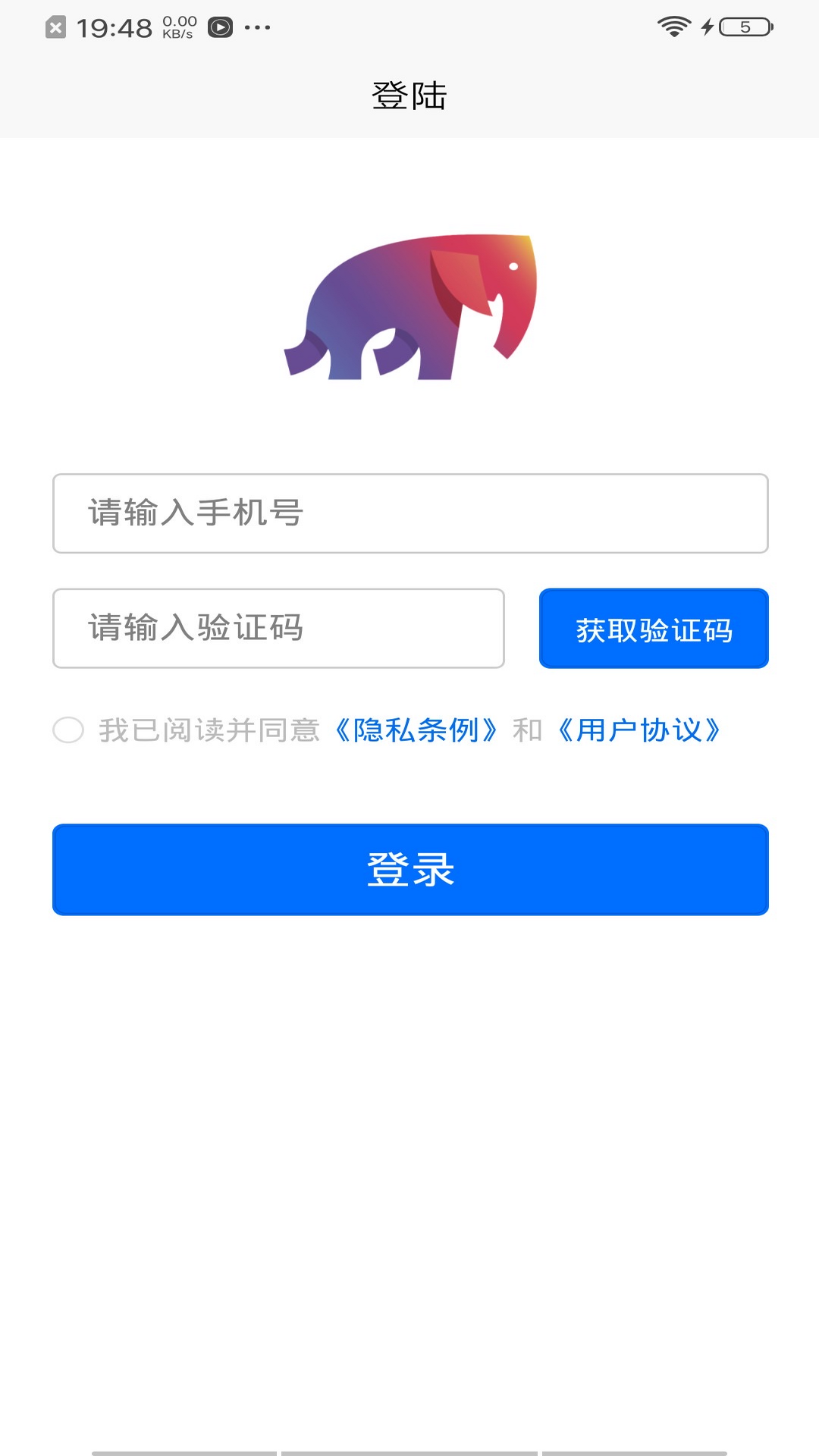老友聊天 1.0.39 最新版 3