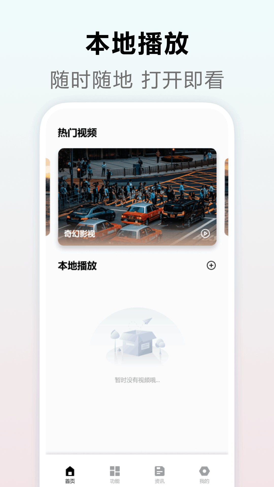 kimi 2.1.8 官方版 2