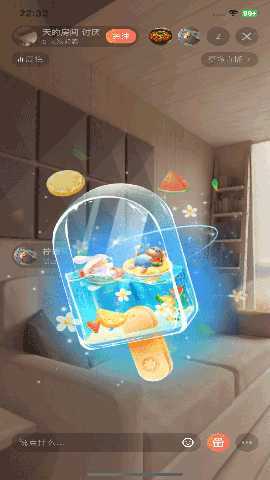 青春抖 1.1.6 最新版 1