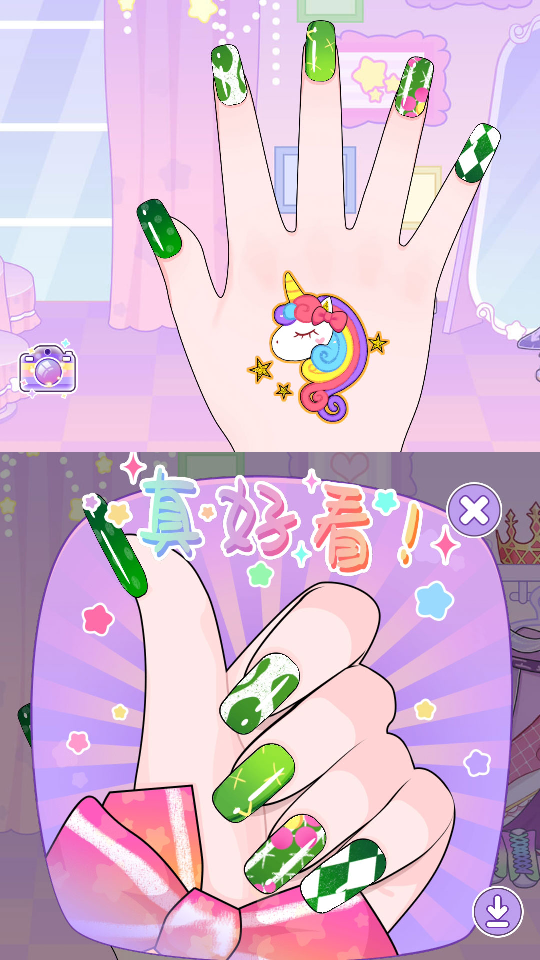 换装娃娃 1.0.0 安卓版 1