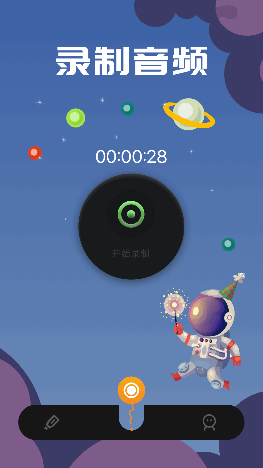 Vidhub视频 1.11 最新版 1