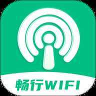 畅行WiFi