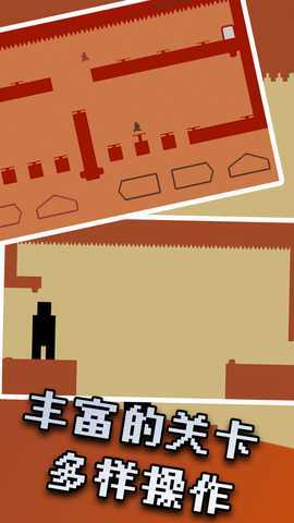 100道恐怖的门 1.11.0 最新版 4