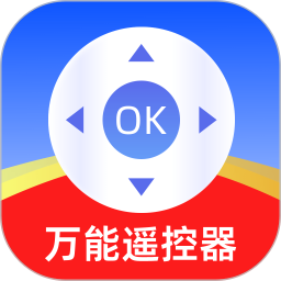 免费遥控器