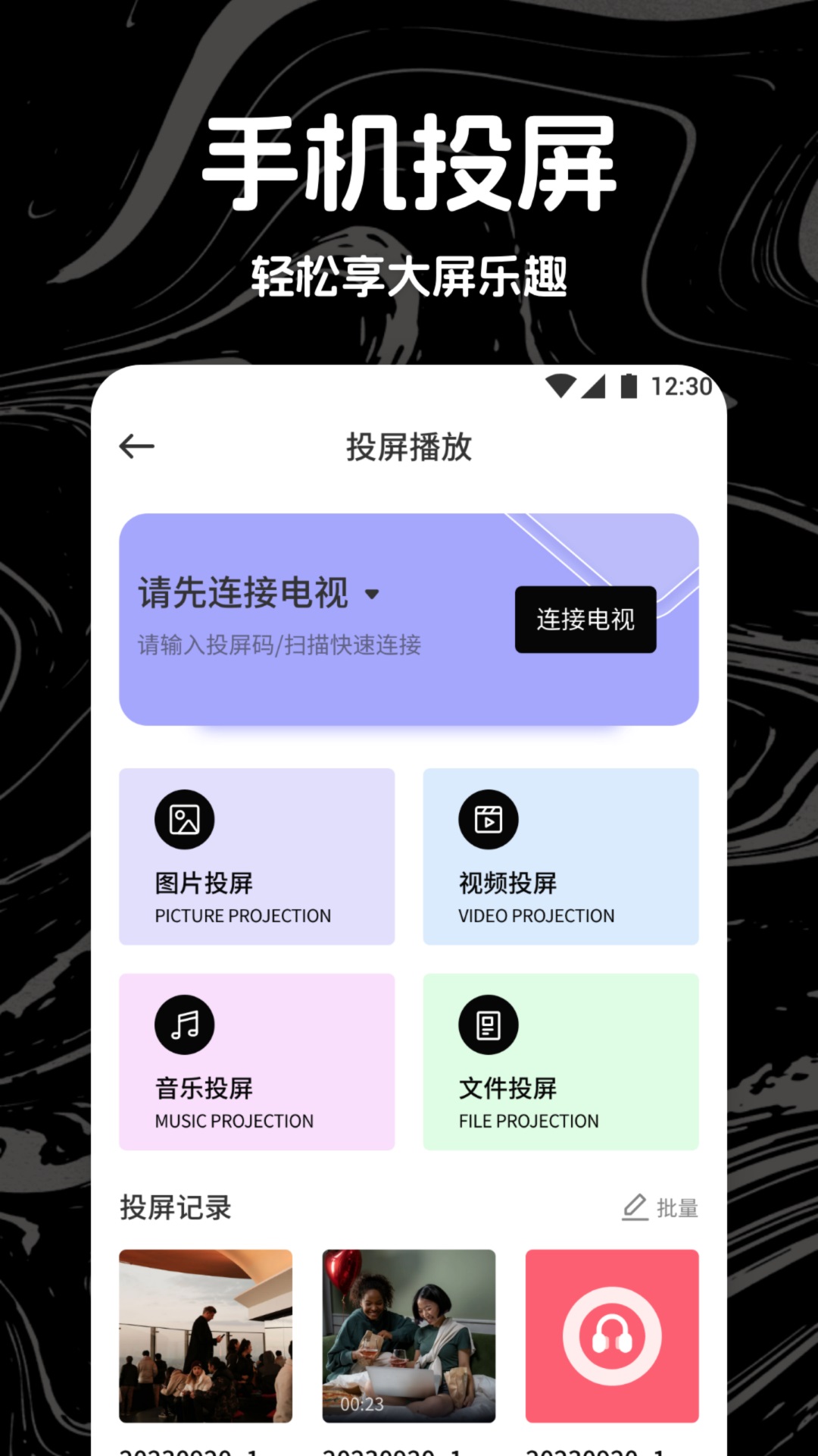 HDmoli影视 1.11 最新版 2