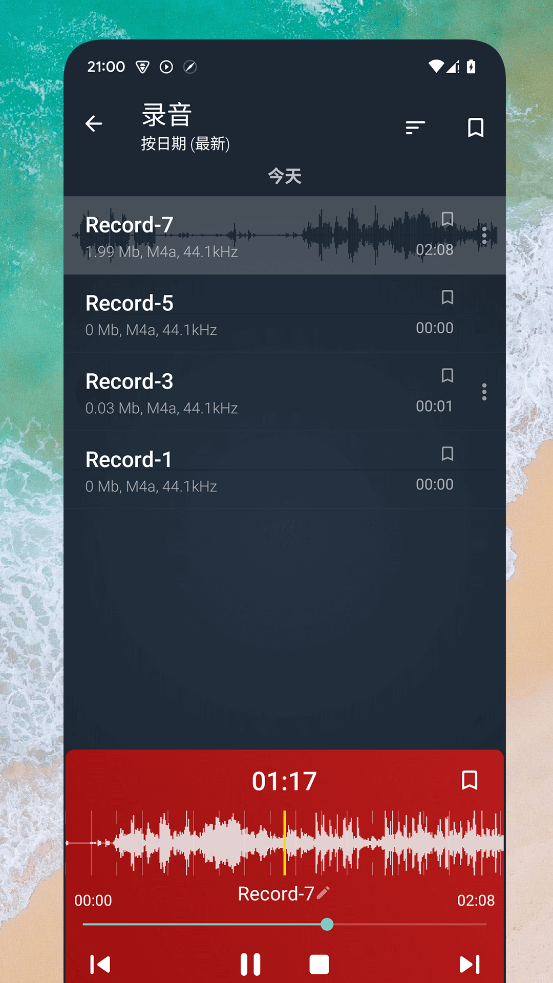 录音者 1.0.2 最新版 1