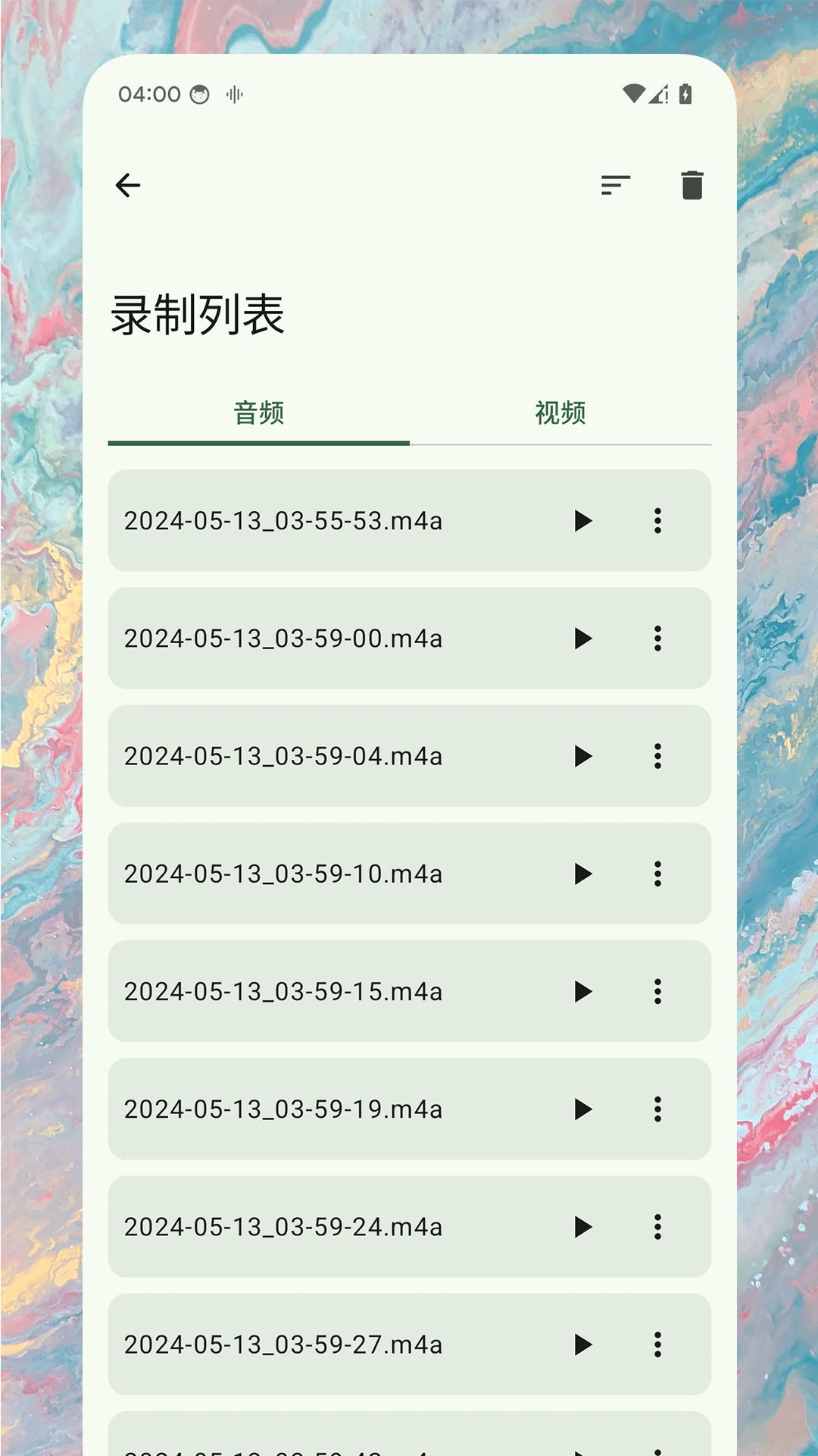 录音精灵 1.0.7 最新版 2