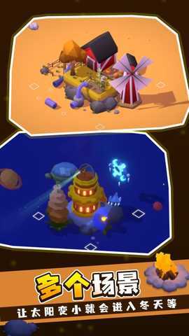 亦大亦小 1.1.0 最新版 1