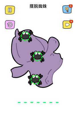 棘手谜题挑战 300.1.0 最新版 4