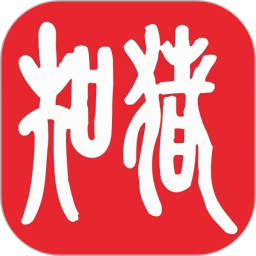 知猪