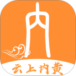 云上内黄