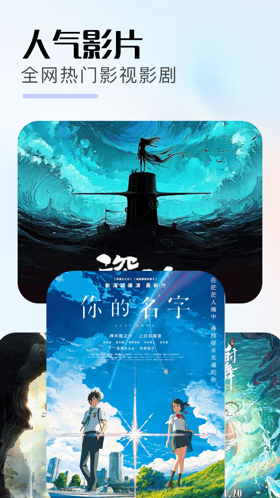 顶好剧场 1.4 最新版 1