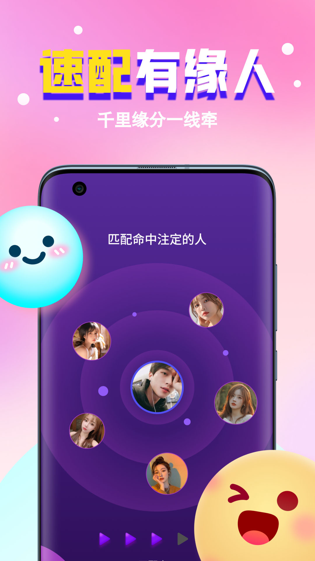 想想 1.7.1 最新版 2