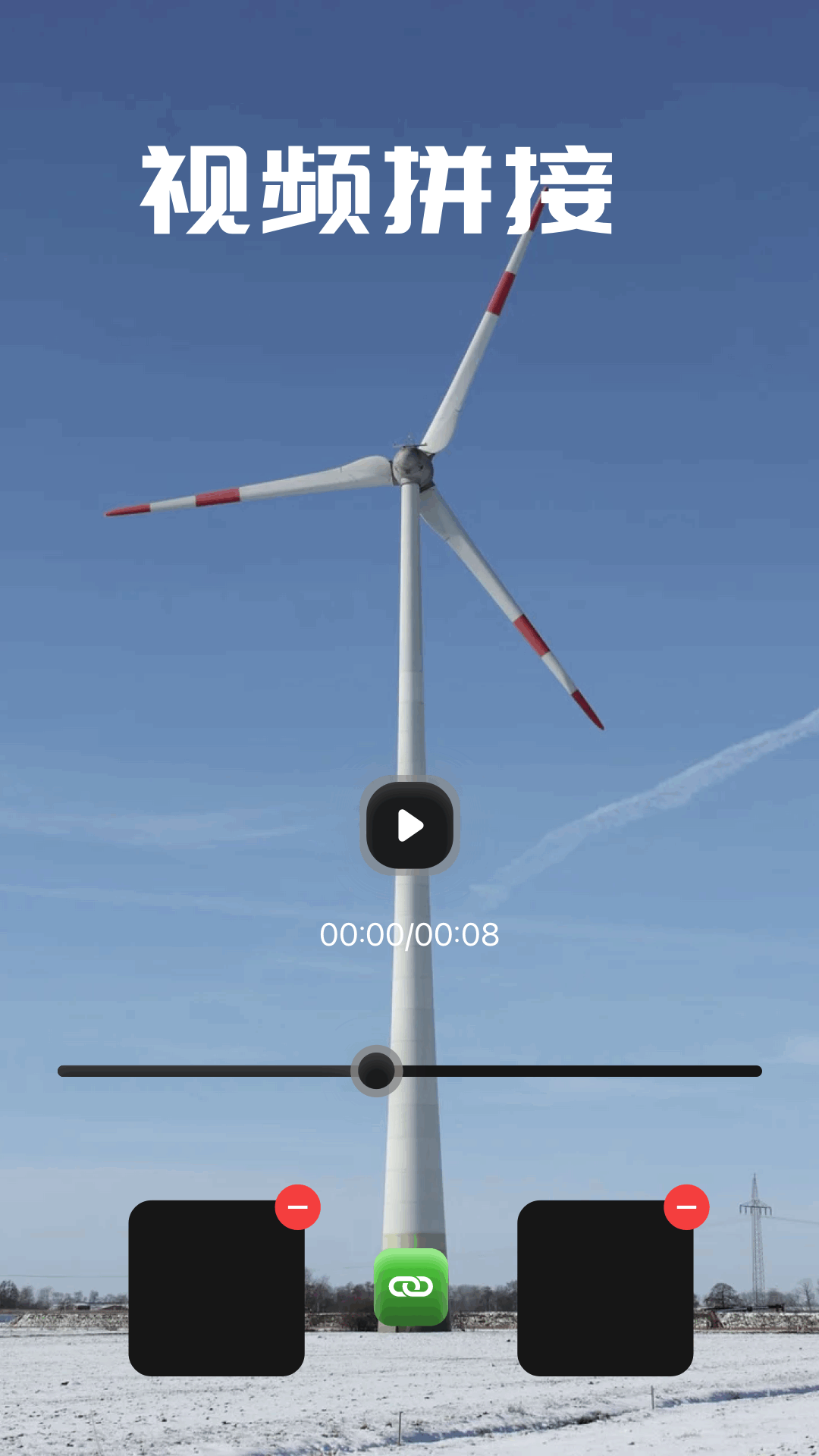 Vidhub视频 1.11 最新版 3
