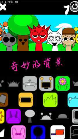 动感空间 1 最新版 1