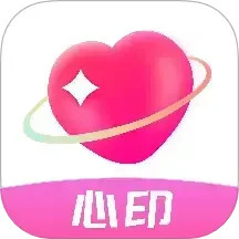 心印交友app下载-心印交友平台官方下载