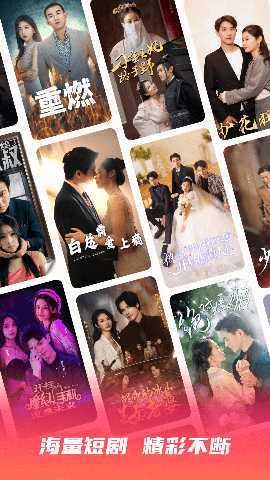 剧果果 1.0.9 最新版 0