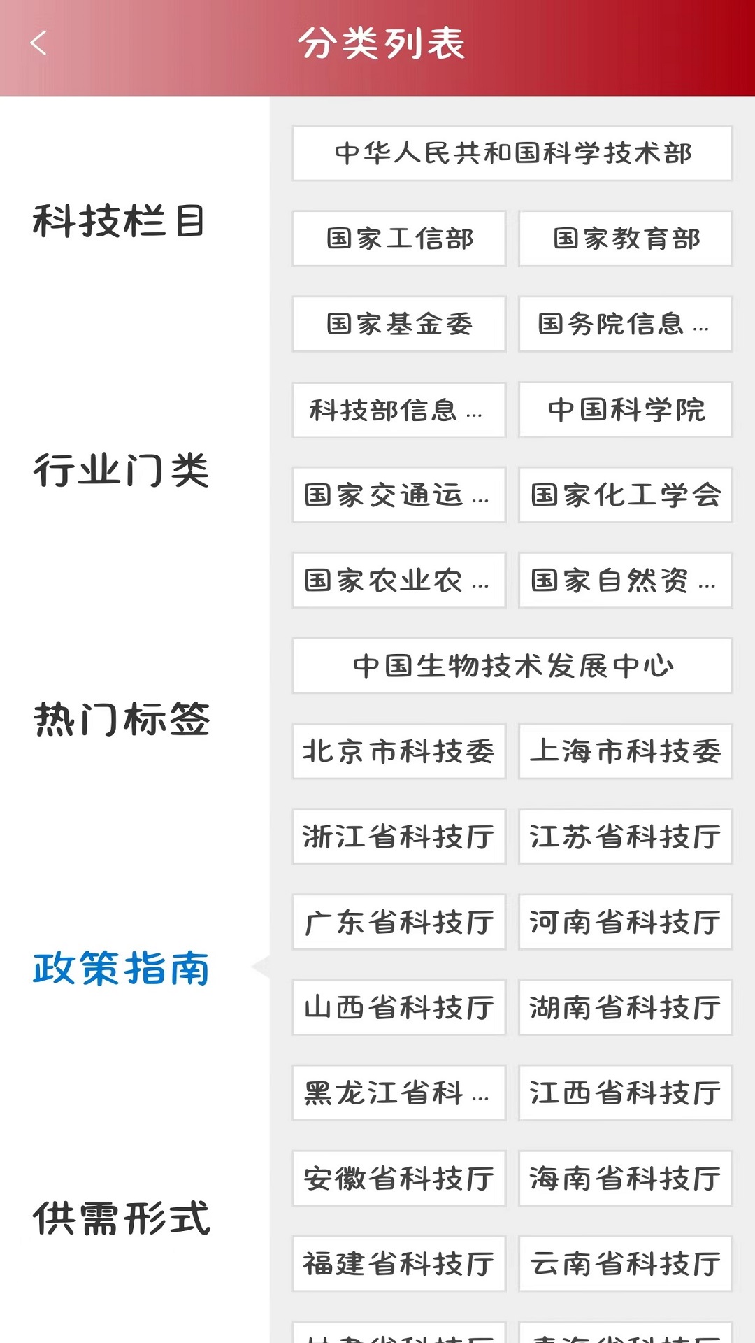 晒我的 V3.0.6 最新版 2