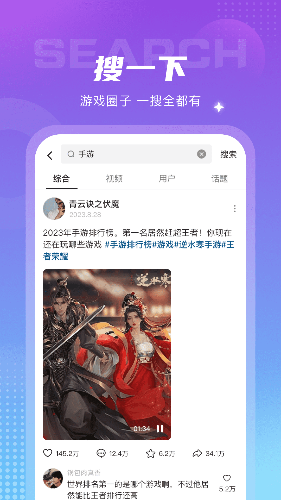 NEXTOP 1.0.0 最新版 2