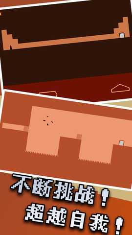 100道恐怖的门 1.11.0 最新版 3