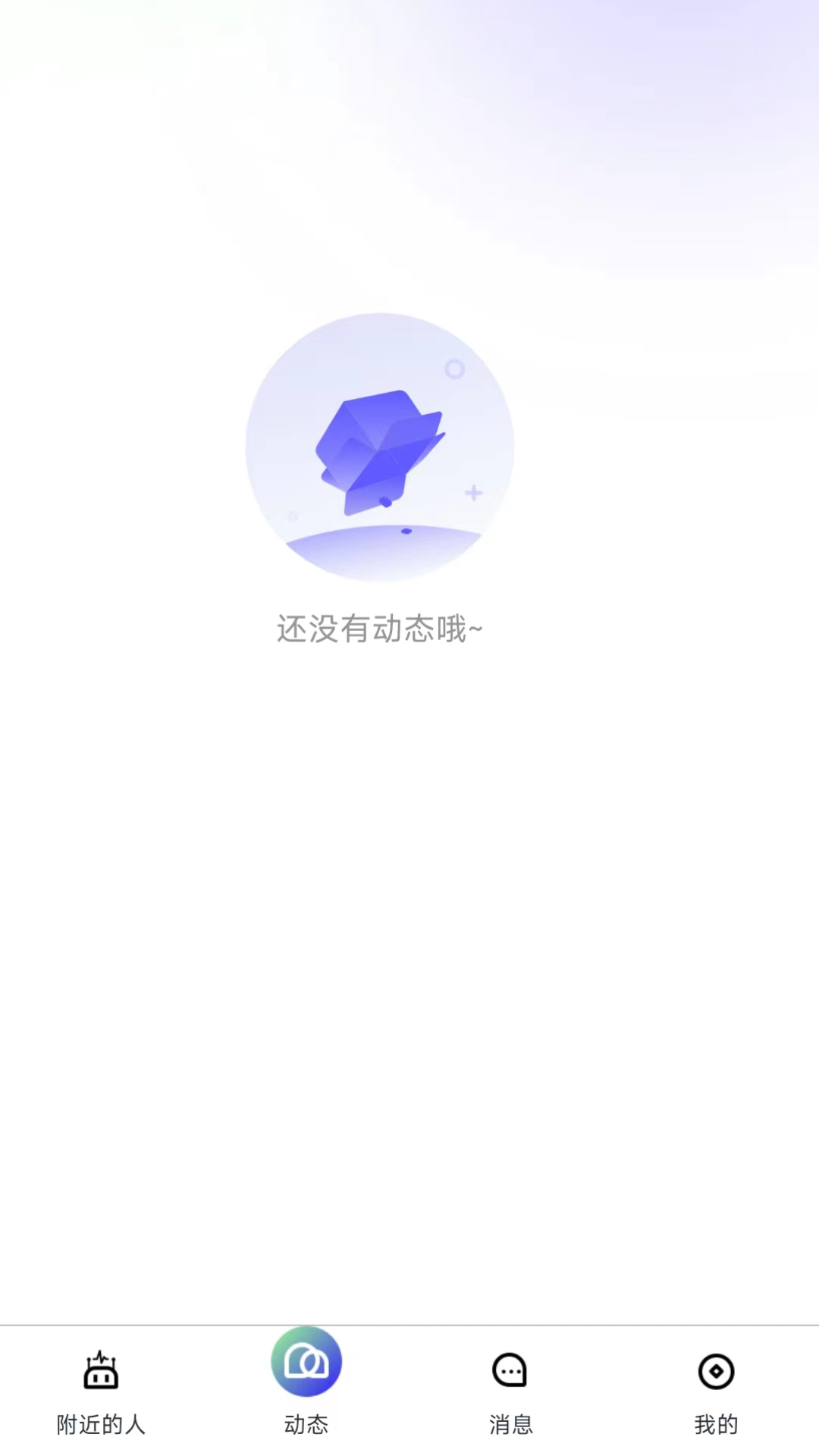 青果 1.0.2 最新版 1