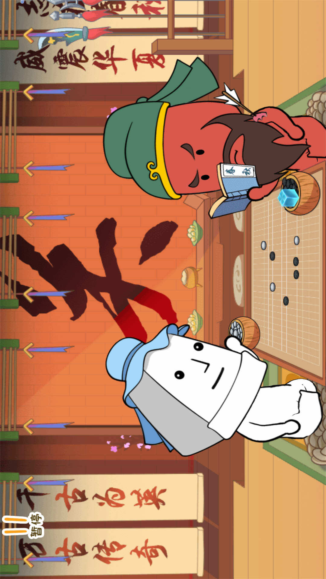 纸盒人大合集 2024.11.881 最新版 2