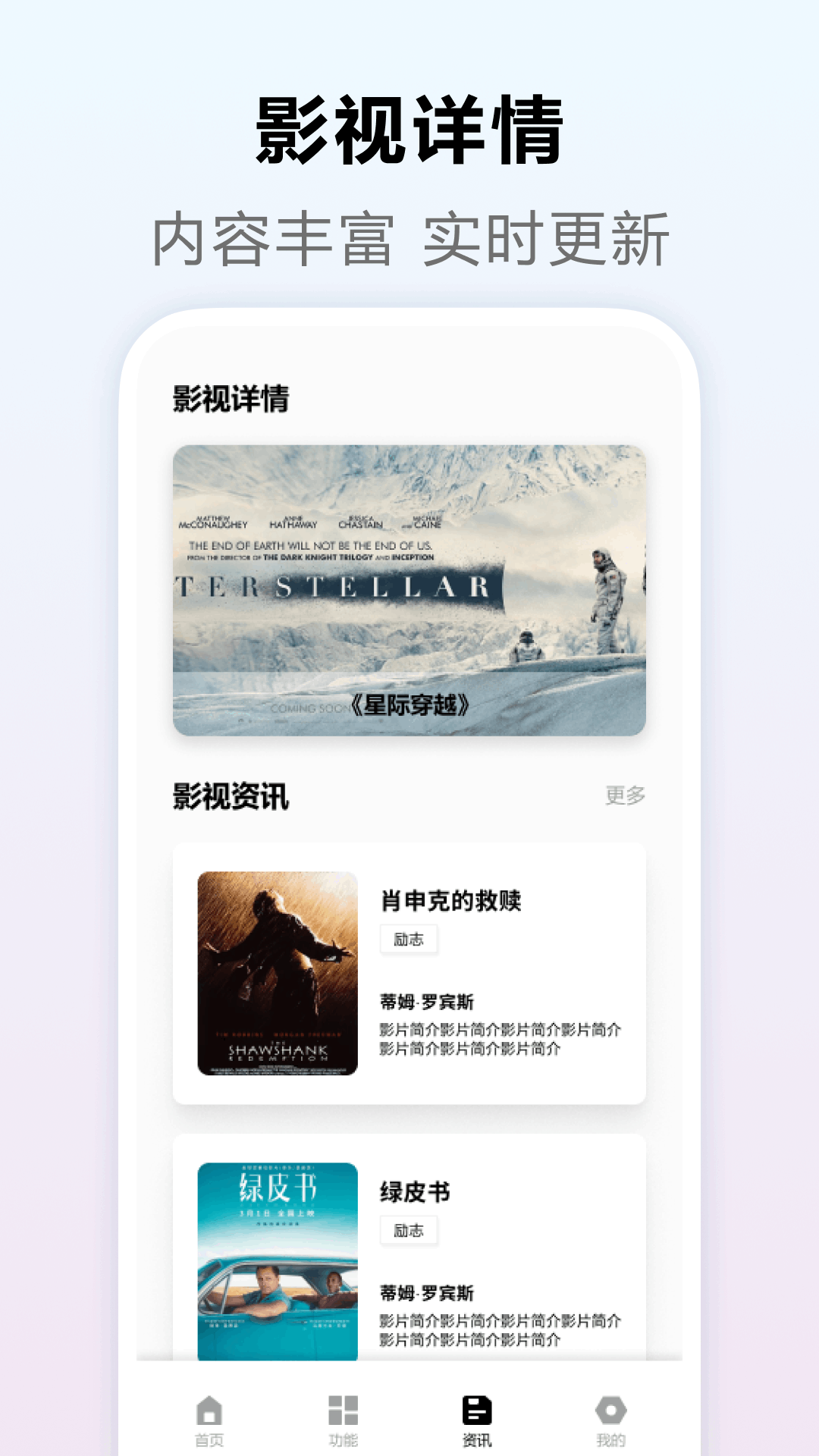 kimi 2.1.8 官方版 1
