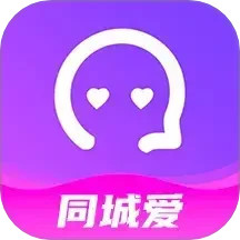 心聊交友软件下载-心聊app免费安装