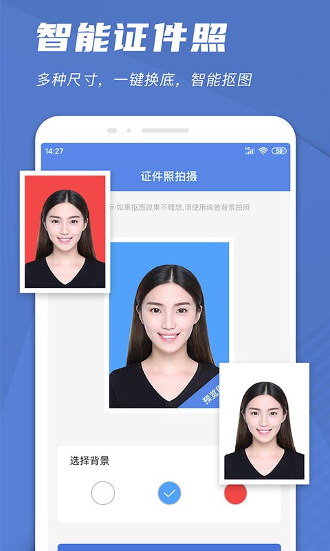 手机文件扫描仪 1.3.0 最新版 1