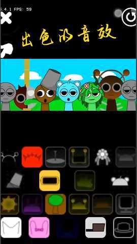 动感空间 1 最新版 3