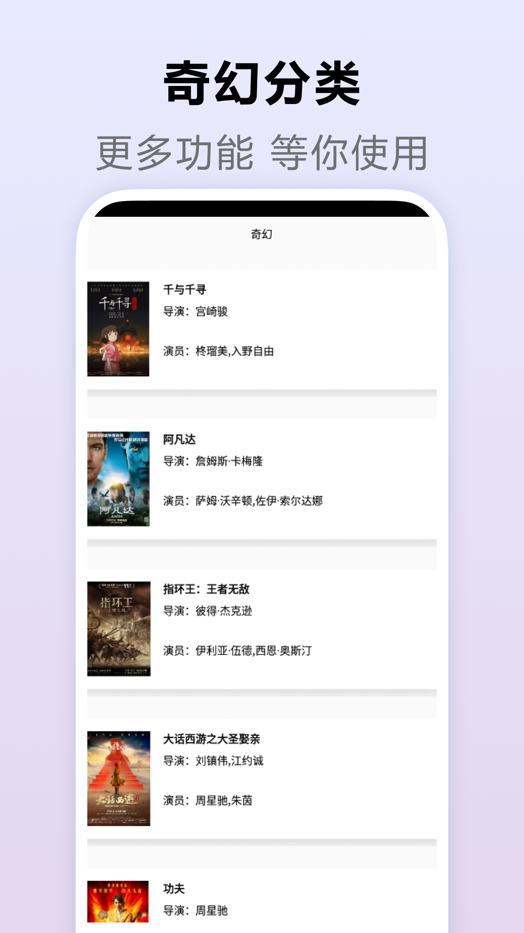 kimi 2.1.8 官方版 0