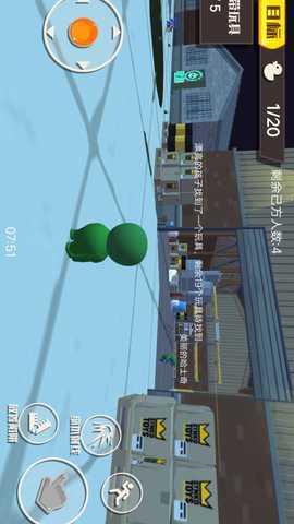 脑洞大开的作死 3.11.28 最新版 2