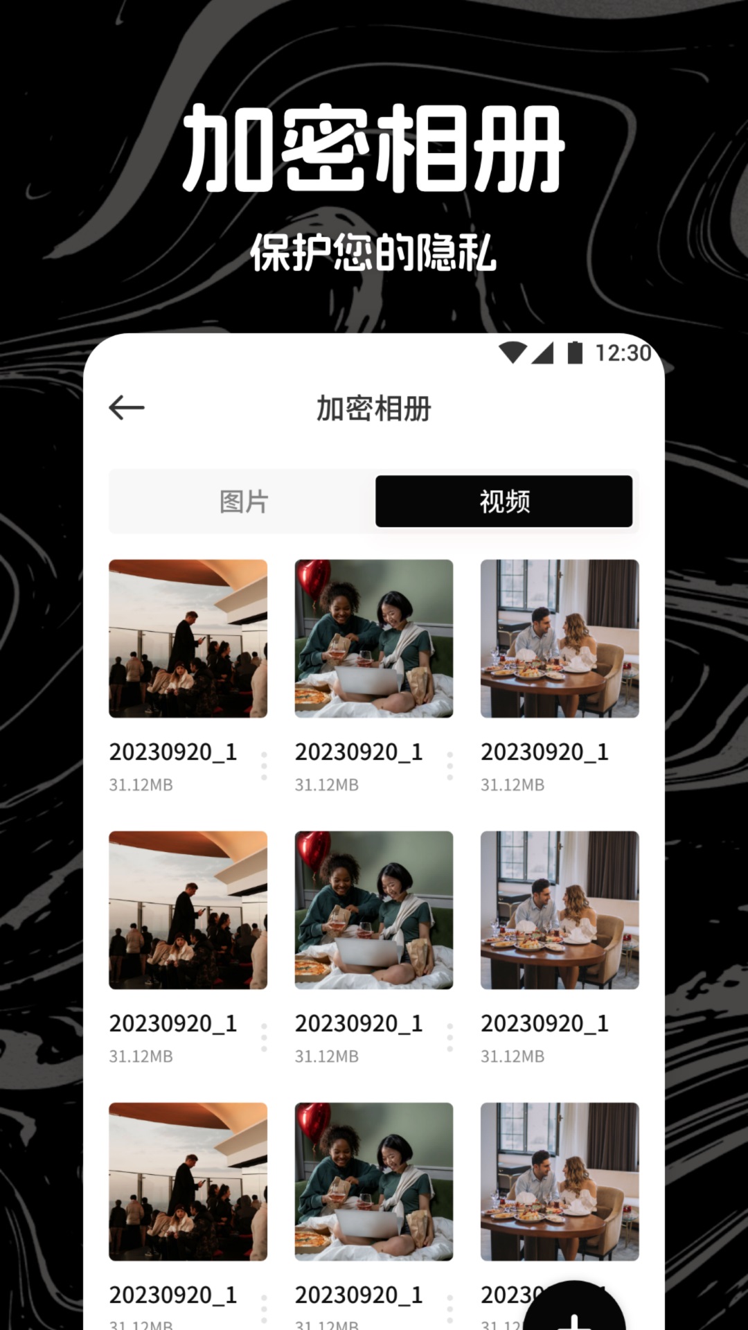 HDmoli影视 1.11 最新版 1