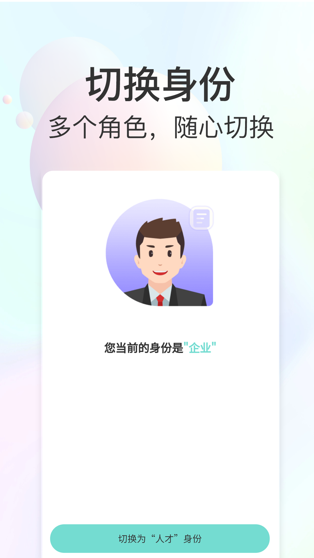 太能塔 1.2.3 最新版 2