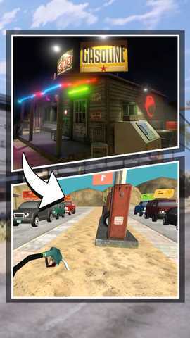 今天你加油了吗 3.11.28 最新版 2