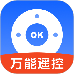万能遥控器欢橙