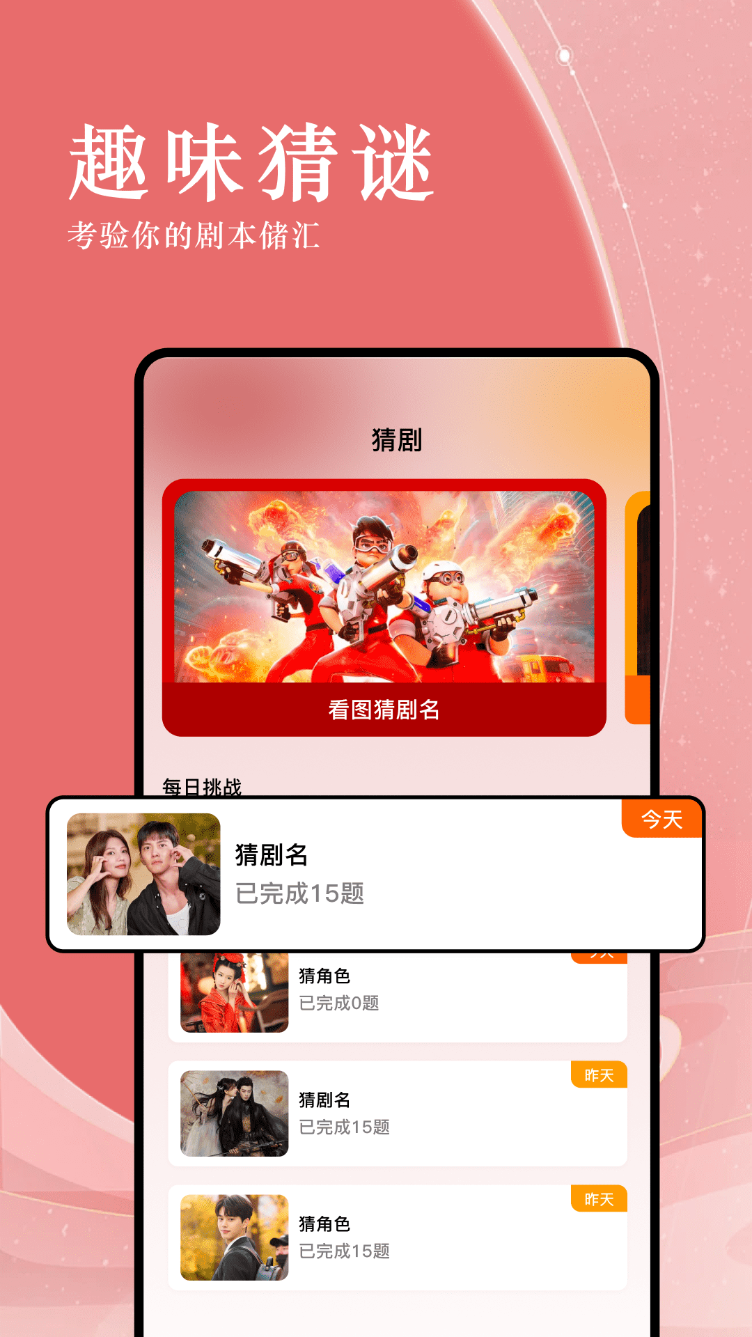 电影先生 1.1 最新版 1