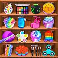 解压玩具模拟器