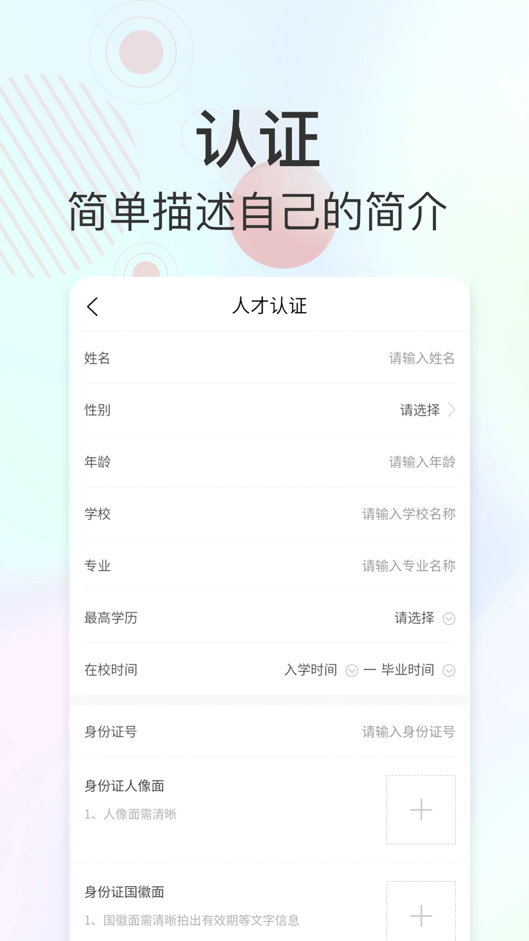 太能塔 1.2.3 最新版 1