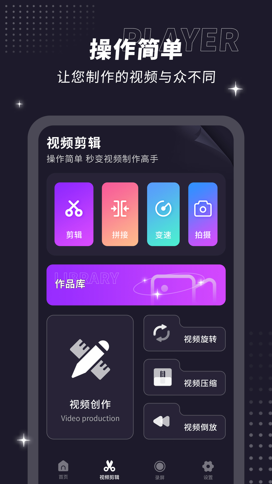 努努影院 2.0.52.0 最新版 2
