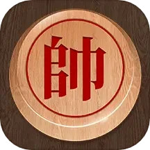 人机象棋