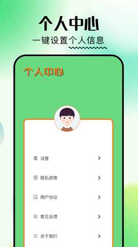 乐映剧场 1.4 最新版 3