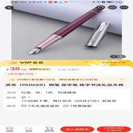 书法世界 1.1.0 最新版 1